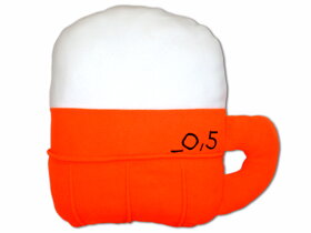 Söröskorsó alakú párna